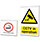 A3 Wall Sign Holder Portrait Clear Deflecto Additional Image 1