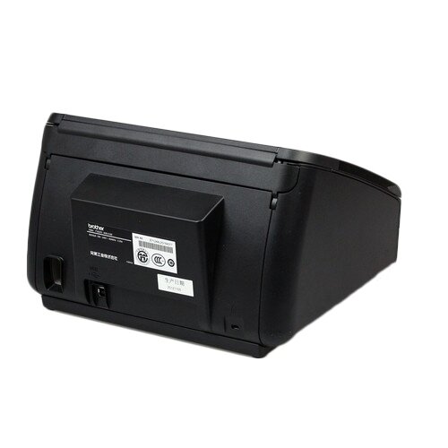 Brother ADS2100e High Speed Duplex Document Scanner Hunt Office UK