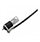 Lenovo Security Cable Lock - Security cable lock - 1.6 m - for ThinkCentre M625; ThinkPad A275; A475; L480; P52; T480; X280; V330-15; V410