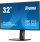 iiyama ProLite XB3270QSU-B1 computer monitor 81.3 cm (32") 2560 x 1440 pixels Wide Quad HD LED Black