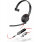 POLY Blackwire 5210 Monaural USB-C Headset +3.5mm Plug +USB-C/A Adapter