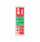 Safety Sign Carbon Dioxide Fire Extinguisher 300x100mm Self-Adhesive F203/S