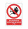 Safety Sign No Admittance Authorised Personnel Only Self-Adhesive A5 ML01551S