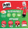 Pritt Stick 11g Small (12 Pack) 1456073