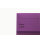 Exacompta Forever Document Wallet Manilla Foolscap Bright Purple (Pack of 25) 211/5005