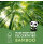 Cheeky Panda 3-Ply Toilet Tissue 200 Sheets (Pack of 48) PFTOILT48