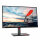 Lenovo ThinkVision P25i-30 LED display 62.2 cm (24.5") 1920 x 1080 pixels Full HD Black