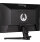 iiyama G-MASTER G2245HSU-B2 LED display 54.6 cm (21.5") 1920 x 1080 pixels Full HD Black