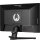 iiyama G-MASTER G2245HSU-B2 LED display 54.6 cm (21.5") 1920 x 1080 pixels Full HD Black