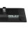 iiyama ProLite XUB2293HSU-B7 computer monitor 54.6 cm (21.5") 1920 x 1080 pixels Full HD LED Black