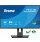 iiyama ProLite 24” IPS Full HD panel with 4-side slim bezel, B energy class and height adjustable stand