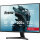 iiyama G-MASTER G2771QS-B1 computer monitor 68.6 cm (27") 2560 x 1440 pixels Wide Quad HD Black