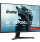 iiyama G-MASTER G2771QS-B1 computer monitor 68.6 cm (27") 2560 x 1440 pixels Wide Quad HD Black