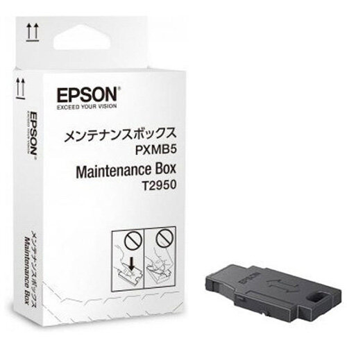 epson maintenance box t2950