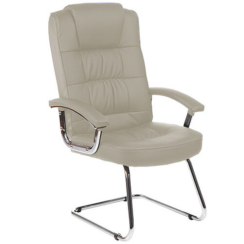 Moore Deluxe Boardroom &Visitor Cantilever Chair White Leather With Arms Moore Deluxe Boardroom &Visitor Cantilever Chair White Leather With Arms