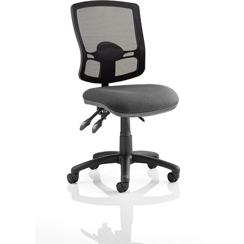 Eclipse Plus III Deluxe Medium Mesh Back Task Operator Office Chair in CHARCOAL FABRIC