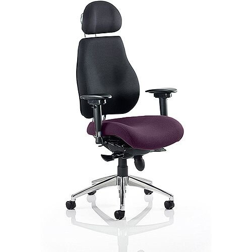 Chiro Plus Ultimate High Back Ergonomic Posture Office Chair With Headrest Black Back & Purple Seat