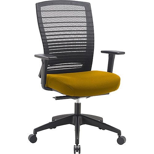 Norton Task Operator Mesh Back Office Chair With Sunset Yellow Seat Norton Task Operator Mesh Back Office Chair With Sunset Yellow Seat