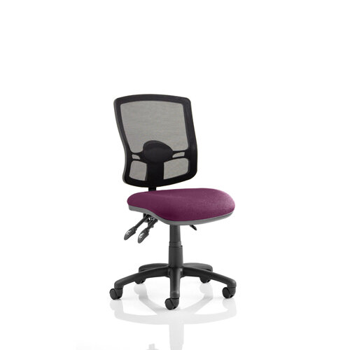 Eclipse Plus III Deluxe Medium Mesh Back Task Operator Office Chair in TANSY PURPLE