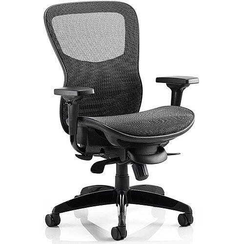 Stealth Shadow Ergo Posture Black Mesh Seat And Back Office Chair With Arms Stealth Shadow Ergo Posture Black Mesh Seat And Back Office Chair With Arms