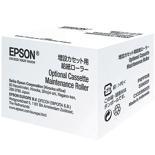 Epson Optional Cassette Maintenance Roller for WF-8000 Series C13S990021 Epson Optional Cassette Maintenance Roller for WF-8000 Series C13S990021