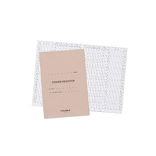 Ghuildhall Register Mark Book Blue E300Z