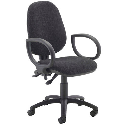First High Back Operators Office Chair Charcoal with Fixed Arms KF839242 First High Back Operators Office Chair Charcoal with Fixed Arms KF839242