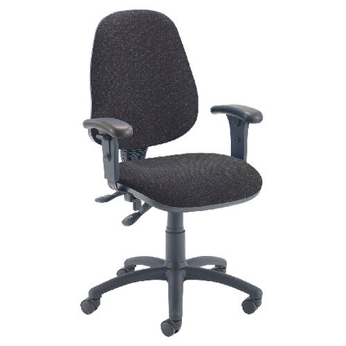 First High Back Operators Office Chair Charcoal with Adjustable Arms KF839244 First High Back Operators Office Chair Charcoal with Adjustable Arms KF839244