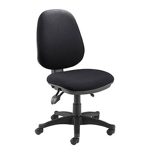 High Back Task Operator Office Chair With Height & Seat Angle Adjustment Charcoal, Recommended Usage 8 Hours, Seat Dimensions - W470xD450xH460 - 590mm