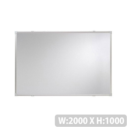 Franken Whiteboard ValueLine 200x100cm Lacquered Steel Silver SC2704