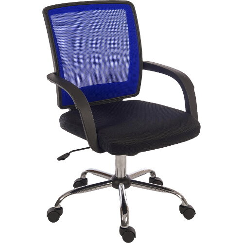 Star Mesh Back Office Chair With Black Fabric Seat And Blue Mesh Backrest Star Mesh Back Office Chair With Black Fabric Seat And Blue Mesh Backrest