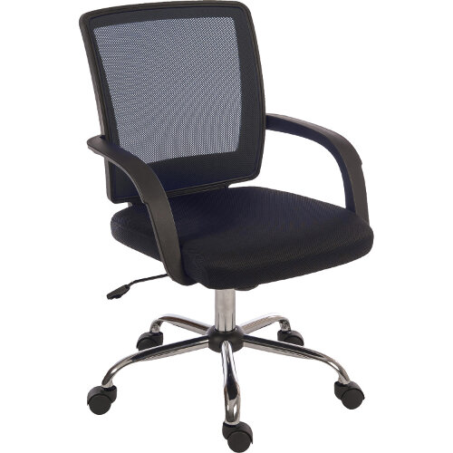 Star Mesh Back Office Chair With Black Fabric Seat And Black Mesh Backrest Star Mesh Back Office Chair With Black Fabric Seat And Black Mesh Backrest