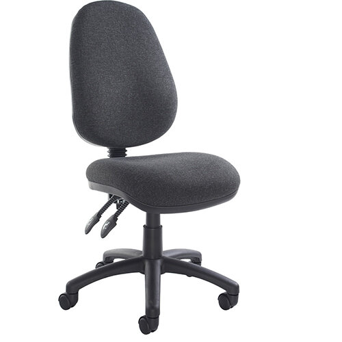 Vantage 100 2 lever PCB operators chair with no arms - charcoal Vantage 100 2 lever PCB operators chair with no arms - charcoal