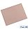 Guildhall Manilla Square Cut Folders Foolscap Buff FS315 Pack 100