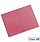 Guildhall Red Square Cut Folders Manilla Foolscap FS315 Pack 100