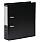 Guildhall Lever Arch A4 File 80mm Black Pack of 10 222/2000Z