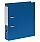 Guildhall Lever Arch A4 File 80mm Blue Pack of 10 222/2001Z