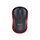 Logitech Plug-and-Forget Nano Receiver Wireless Mouse M185 Red