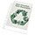 Rexel A5 Recycled PP Pockets - 70 Micron, White, 2115703 Pack of 50, Eco-Friendly