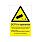 Protection Act-Compliant CCTV Warning Sign Data A5 Self-Adhesive