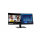Lenovo ThinkVision P34w-20 LED display 86.7 cm (34.1") 3440 x 1440 pixels Wide Quad HD Black