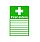 First Aiders Safety Sign 300x200mm PVC