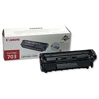 Canon 703 Black Laser Toner Cartridge 7616A005