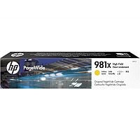 HP 981X Yellow High Capacity PageWide Ink Cartridge L0R11A - HP No 981 X