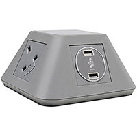 Inca On-surface Power Module 2 x UK Sockets, 2 x twin USB Fast Charge - Grey Inca On-surface Power Module 2 x UK Sockets, 2 x twin USB Fast Charge - Grey