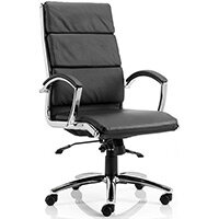 Classic Executive Office Chair - High Back - Black Seat & Back - Fixed Padded Arms - Chrome Base & Accents Classic Executive Office Chair - High Back - Black Seat & Back - Fixed Padded Arms - Chrome Base & Accents