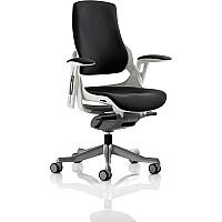 Zure Executive Office Chair Black Fabric With Height Adjustable Pivot Arms