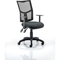 Eclipse II Lever Task Operator Office Chair Mesh Back With Black Seat & Height Adjustable Arms