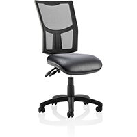 Eclipse Plus II Mesh Back Office Chair with Soft Bonded Leather Seat Black Eclipse Plus II Mesh Back Office Chair with Soft Bonded Leather Seat Black