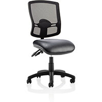 Eclipse Plus II Deluxe Mesh Back Office Chair with Soft Bonded Leather Seat Black Eclipse Plus II Deluxe Mesh Back Office Chair with Soft Bonded Leather Seat Black